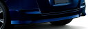 HONDA ホンダ FREED フリード ホンダ純正 ロアスカート・リア 2008.05~2010.11 | リアスポイラー リア スポイラー リヤスポイラー リヤ スポイラー リヤ用 リア用 エアロ ホンダ純正 取り付け DIY おすすめ エアロパーツ 車 外装 車用品 カー用品 部品 パーツ ポイント消化