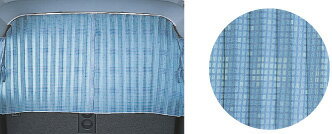 HONDA ホンダ VAMOS バモス ホンダ純正 セパレートカーテン 【 2007.2〜2010.7】