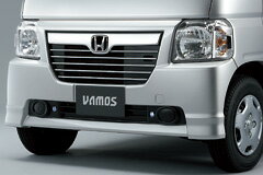 HONDA ホンダ VAMOS バモス ホンダ純正 ビームライト パワーLED 【 2007.2〜2010.7】