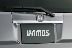 HONDA ホンダ VAMOS バモス ホンダ純正 リアガーニッシュ クロームメッキ 【 2007.2〜2010.7】