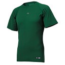 DESCENTE デサント ジュニア丸首半袖アンダーシャツ グリーン 130 DB5SUD10J GR00 | スポーツ スポーツウェア 野球 ソフトボール メンズ 野球ウェア 丸首ノースリーブアンダーシャツ ノースリーブ アンダーシャツ 野球グッズ 野球用具 野球道具 硬式野球 軟式野球(4)