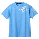DESCENTE デサント SUNSCREEN TAIKYU ハイゲージ半袖シャツ ブルー杢 O ST5SHT08M BL01 | スポーツ トレーニング ウェア フィットネス ハイゲージ半袖シャツ 半袖 メンズ 天竺 サンスクリーン メンズ 遮熱 吸汗速乾 UVカット(4)