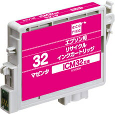 ecorica エコリカ リサイクルインクカートリッジ EPSONエプソン互換製品 エコリカ型番【ECI-E32M】 対..