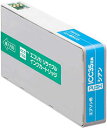 ecorica エコリカ リサイクルインクカートリッジ EPSONエプソン互換製品 エコリカ型番【ECI-E35C】 対応純正品【ICC35】カラー【シアン】