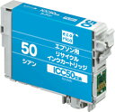 ecoricaエコリカ!リサイクルインクカートリッジ　EPSONエプソン互換製品!エコリカ型番【ECI-E50C】 対応純正品【ICC50】カラー【シアン】 エコリカ型番:ECI-E50C 対応メーカー:エプソン 対応純正品:ICC50 色:シアン インクの種類:染料 JANコード:4571163364415 適合機種:EP-301 / 302 / 702A / 703A / 801A / 　　 802A / 803A / 901A / 902A / 903A / 　　 803AW / 901F / 903F PM-A820/ A840 / A840S / A920 / A940 / 　　 D870 / G4500 / G850 / G860 / T960※2010年9月、EP-703A/803A/803AW/903A/903Fについて対応確認が取れました。 ※image photo ※商品画像はイメージです。商品は予告なく仕様の変更や販売を終了している場合がございますので予めご了承下さい。