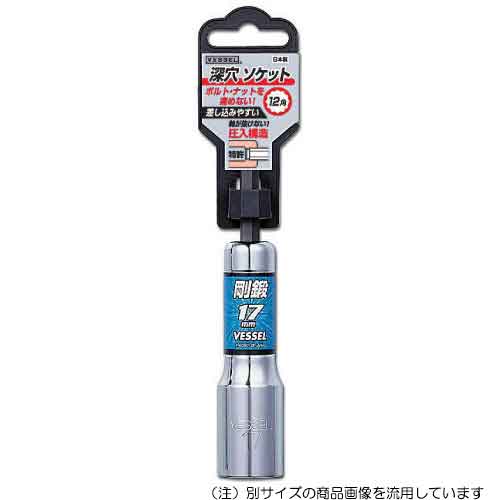 ベッセル 深穴ソケットビット LA202211