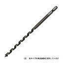 スターエム 兼用ビット 7.0MM