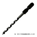 スターエム インパクトビットショート 6.0MM