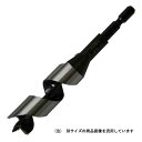 スターエム インパクトビットショート 22.0MM