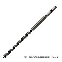 スターエム インパクトビットミドル 7.0MM