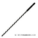 スターエム インパクトビットロング 5.0MM