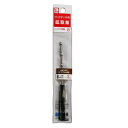 スターエム ウッドデッキ用皿取錐 100MM58XW-100