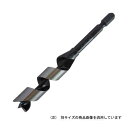 スターエム 先三角ショートビット 15.0MM