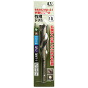 スターエム 竹用ドリル 18MM