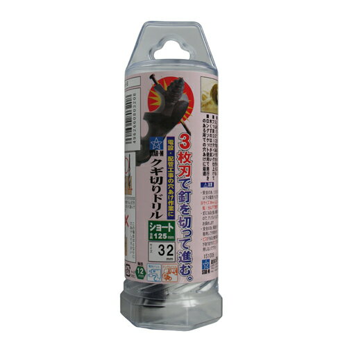  ڤɥ륷硼 320MM9S-320