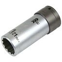 ミツトモ QCソケット21MML12角 IM4W21Lー12K
