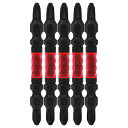 SK11 スーパー阿修羅ビットTS5P SSAーSP05ー2065