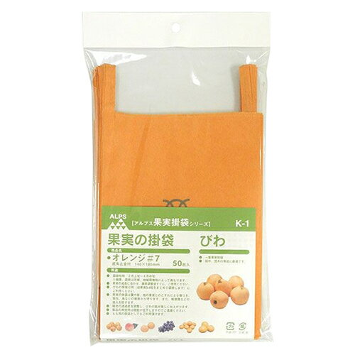 一色本店 果実袋びわ K-150マイイリ