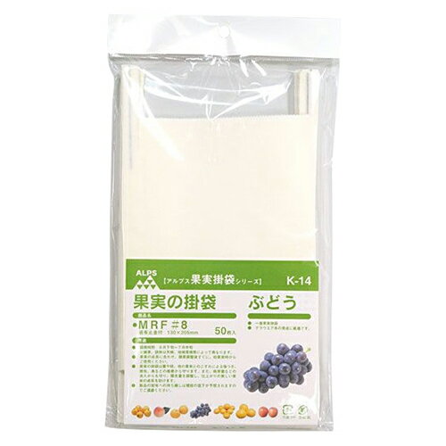 一色本店 果実袋ぶどう K-1450マイイリ