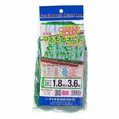 ダイオ化成 つるもの園芸ネット10CM目 1．8X3．6Mミドリ