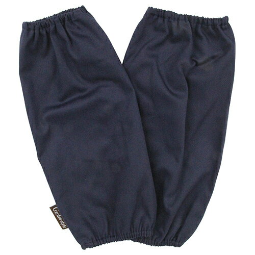 セフティ-3 ガーデン腕カバー NV