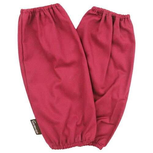 セフティ-3 ガーデン腕カバー RE