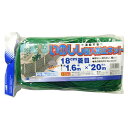 日本マタイ いのしし侵入防止ネット 1.6MX20Mミドリ