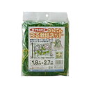 日本マタイ つる栽培ネット 1.8MX2.7M