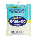 アサヒペン 強力タイプカベ紙用のり 774800G