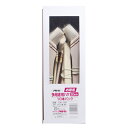 アサヒペン お得用多用途用刷毛ー10本 T30ー10Pー30MM