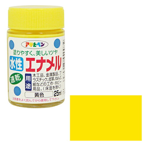 ATqy Gi 25ML[LC