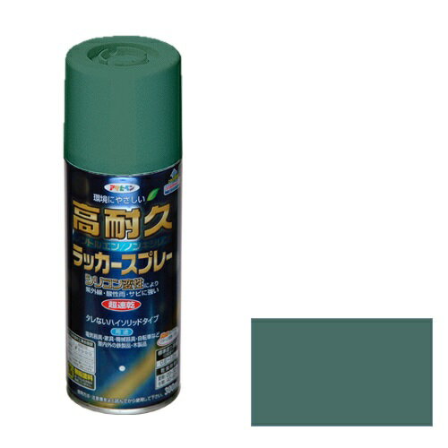 ҥڥ ѵץåץ졼 300MLGR