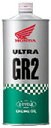 HONDA ホンダ 純正 エンジンオイル ウルトラ GR2 1L 缶 FC 送料1件分で同梱は20本 ...