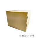 HONDA ホンダ パネルキット 08B60-32R-P10A | N-BOX NBOX Nボックス CUSTOM N-BOXカスタム NBOXカスタム JF5 JF6 honda純正 ホンダ純正 取付 パネル キット パーツ 車 部品(2)