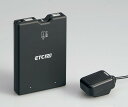 HONDA ホンダ 純正 発話型ETC2.0車載器 本体 08E25-PH0-B01 /旧品番:08E25-PH0-B00 | ホンダ純正 ETC 便利 料金所...