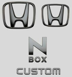 HONDA ホンダ ブラックエンブレム ブラッククローム 08F20-32R-000C | N-BOX NBOX Nボックス CUSTOM N-BOXカスタム NBOXカスタム JF5 JF6 honda純正 ホンダ純正 エンブレム ロゴ 車 交換 DIY 部品 車用品 カー用品 外装 パーツ