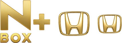 メール便可 HONDA ホンダ 純正 NBOX+ N-BOX+ NBOXプラス ゴールドエンブレム N-BOX＋用 2017.2〜仕様変更 08F20-TY7-000A | エンブレム ロゴ 車 交換 部品 パーツ ポイント消化