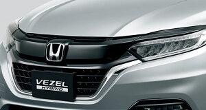 HONDA ۥ  VEZEL  եȥåѡ ٥ʥ֥å 2018.2ѹ 08F21-T7A-010C