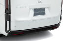 HONDA ホンダ 純正 リアコーナーガーニッシュ プラチナホワイト・パール×ガンメタリック塗装 08F24-3T0-000 | STEP WGN ステップワゴ...