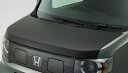HONDA ホンダ 純正 フードラッピング 08F31-TXA-002 | HONDA純正 ホンダ純正 N-VAN NVAN JJ1 JJ2 N-VAN E: ...