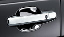 ホンダ 純正 ステップワゴン ドアハンドルプロテクションカバー 2017.9〜仕様変更 08P70-TAA-000 RP1 RP2 RP3 RP4 RP5 内側...