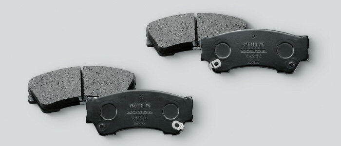 HONDA ホンダ 純正 NONE N-ONE エヌワン スポーツブレーキパッド 2017.6〜仕様変更 08P89-T4G-000 | スポーツ ブレーキパッド ブレーキ パッド パーツ 交換 ポイント消化