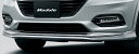 HONDA ホンダ 純正 VEZEL ヴェゼル エアロバンパー シルバーミストグリーンメタリック 2018.2〜仕様変更 08P98-T7A-0U0C(2)