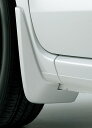 HONDA ホンダ 純正 マッドガード N-WGN用 フィヨルドミスト・パール BG-68P 08P00-TKR-0H0 | HONDA純正 ホンダ純正 N-WGN NWGN JH3 JH4 Nワゴン エヌワゴン 車用品 カー用品 車 自動車 エクステリア 外装パーツ 外装部品 泥よけ 泥除け キズ防止 汚れ防止 保護 取付