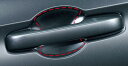 HONDA ホンダ 純正 ドアハンドルプロテクションフィルム 08P48-3M0-000 | VEZEL ヴェゼル RV3 RV4 E:HEV EHEV RV5...