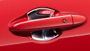 HONDA ホンダ 純正 ドアハンドルプロテクションカバー 08P70-31X-000A | HONDA純正 ホンダ純正 WR-V DG5 ドアハンドル プロテ...