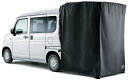 ハイエース 200系 標準 ワイド ボディ カーテン サンシェード 車中泊 グッズ フルセット HIACE S-GL DX GL スーパー GL ワゴン GL レジアスエース 1型~8型 車用カーテン カーフィルム カーシェード サイド カーテン セット フロント カーテン セット 日除け 専用 Lot No.01