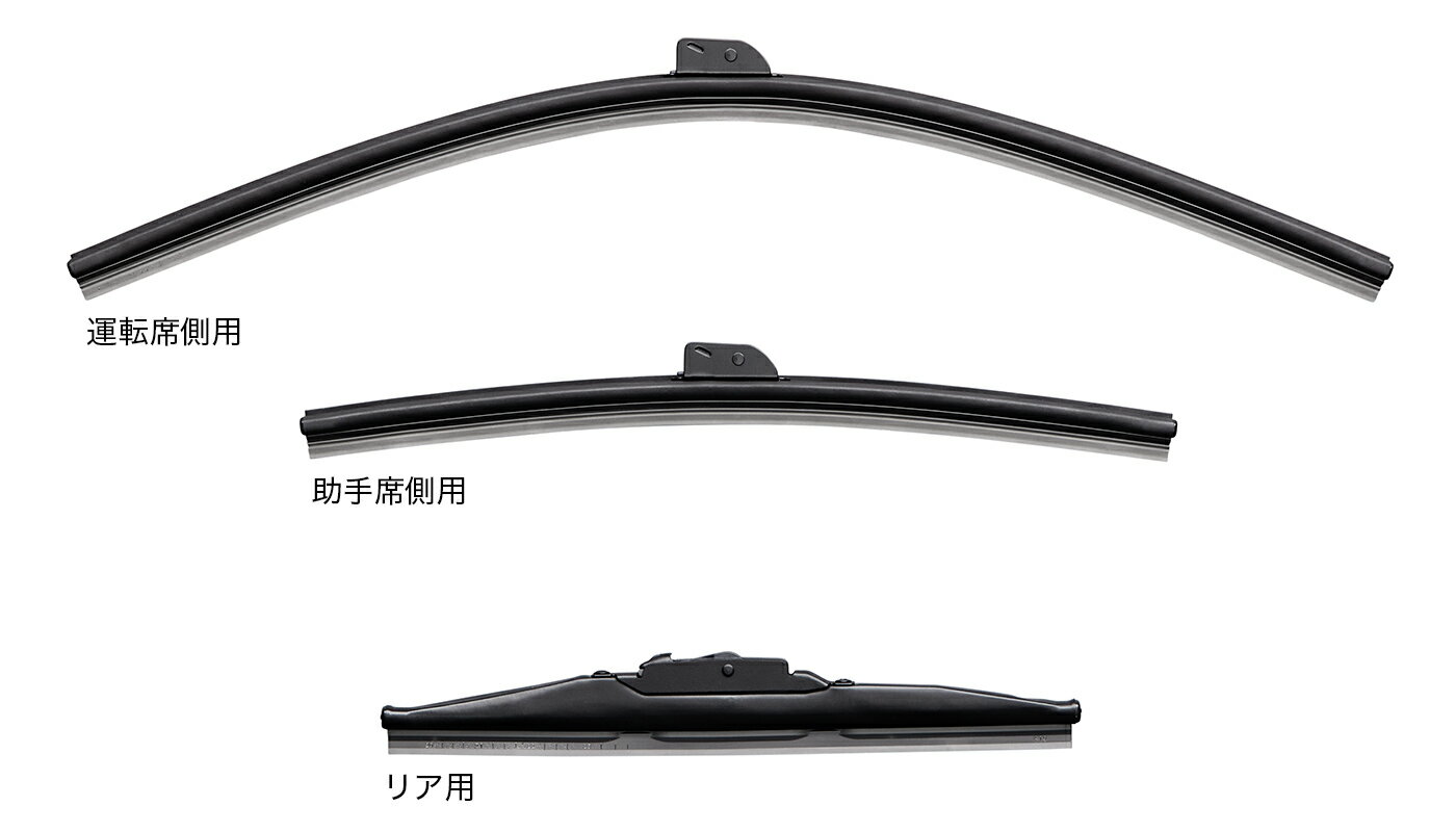 HONDA ホンダ 純正 ワイパーブレードセット スノータイプ 08T22-31X-000 | HONDA純正 ホンダ純正 WR-V ..