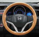 メール便可 HONDA ホンダ 純正 FIT フィット ステアリングホイールカバー 2017.6〜仕様変更 08U98-E8S-010