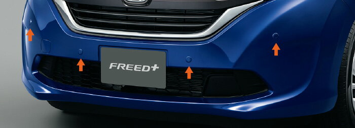 HONDA ホンダ 純正 FREED フリード フロントセンサー 本体 標準バンパー用 モダンスティールメタリック 2017.12〜仕様変更 08V66-TDK-030K